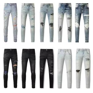 กางเกงยีนส์ผู้ชายอเมริกันอเมริกันไม่เสียภาษีแบรนด์ฮิปฮอปกางเกงยีนส์มีรอยขาด - Product Image 2