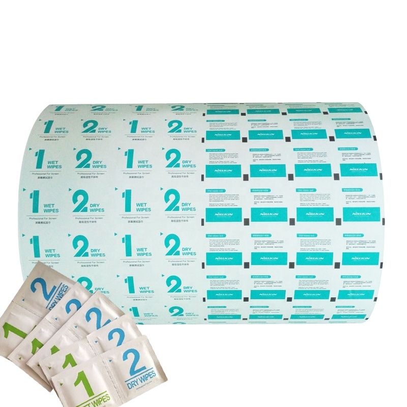 Printing Aluminum Foil Coated Paper Roll