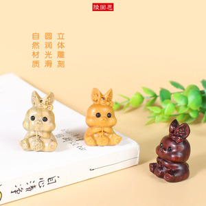 Pendentif en bois de santal « Lapin porte-bonheur » pour téléphone portable – Cadeau tendance TikTok - Product Image 4