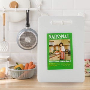 Set di Taglieri per Alimenti in Plastica Spessa per Carne Cruda Costine di Maiale Utensili da Cucina per Tagliare Formaggio - Product Image 4