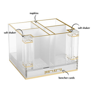 حامل أدوات مائدة دوار من الأكريليك مخصص مع حامل أدوات مائدة يهودية يضم علب ملح وطقم صواني، منظم طاولة عصري - Product Image 1