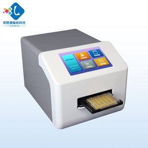 Lanende 96웰 마이크로플레이트 실험실 장비 멀티모드 리더 형광 흡광 발광 TRF 분광광도계 190-1100nm - Product Image 5