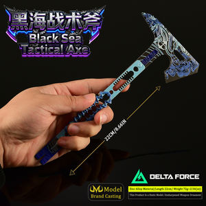 डेल्टा बल खेल परिधीय हथियार मॉडल काले समुद्र सामरिक कुल्हाड़ी 22 सेमी लड़के उपहार के प्रोप संग्रह गहने तलवार - Product Image 3