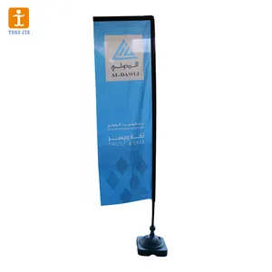 Water-Injection Advertising Polyester Feather Flag Height In 2.8/3.3/4.5/5.5m With Fiberglass Aluminum Pole