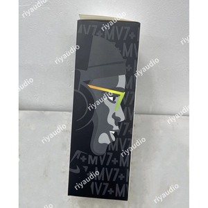 Micrófono con Cable <span class=keywords><strong>MV7</strong></span>+ con Transformador, Salida USB y XLR, Micrófono con Cable Portátil para Transmisión en Vivo, Podcasts, Grabación en Casa - Product Image 6