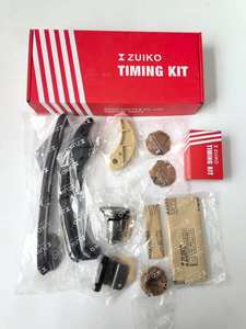 Новый комплект цепи ГРМ KC для моделей MR20/MR18/HR15/HR16 <span class=keywords><strong>2</strong></span>.0L 1.8L - Product Image 5