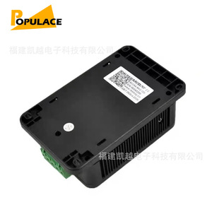 Chargeur de batterie intelligent MGBAY BCC6A MK2 12V 24V 8A 3A à charge flottante, adaptateur de module de chargeur de batterie au plomb de bureau - Product Image 4