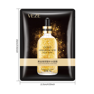 Masque facial en feuille OEM VEZE à marque privée, soin de la peau doré, acide hyaluronique biologique, blanchissant et anti-âge - Product Image 6