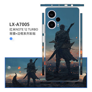 สำหรับเสี่ยวมี่ เรดมี่ โน้ต 12 เทอร์โบฟิล์มด้านหลังสติกเกอร์กรอบด้านข้าง LX-A7023 การออกแบบการ์ตูนอะนิเมะ - Product Image 4