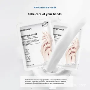 <span class=keywords><strong>Mascarilla</strong></span> de <span class=keywords><strong>Manos</strong></span> Hidratante y Humectante Zhenyan con Niacinamida y Blanqueadora para Todo Tipo de Piel - Product Image 2