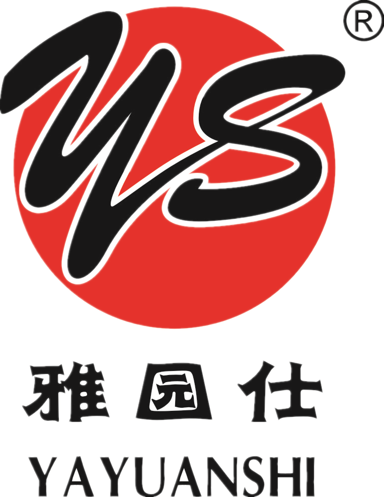 Haining Yayuanshi Import And Export Co., Ltd. logo