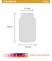 Bouteille en plastique de 200 ml pour compléments alimentaires, personnalisable, avec finition mate givrée et logo sur mesure