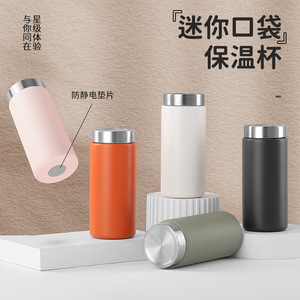 Stainless Steel Thermos Mug 316 Pink 12H Insulation Travel Cup For Men Women Students - Product Image 4