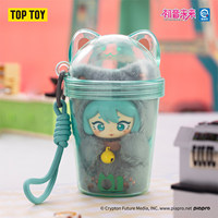   Hatsune Miku Milk Tea Cup Vinyl Plush Series Blind Box - Tasse de rangement en peluche, figurine, cadeau d'anniversaire