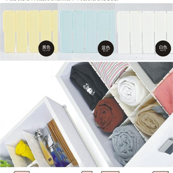 Besrt, цена, бытовые пластиковые разделители для ящиков