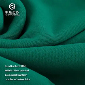2346# Factory Direct Smooth 95% Cotton 5% Spandex Double-Sided Fabric For Shirts Dresses Sweatshirts For Girls And Boys