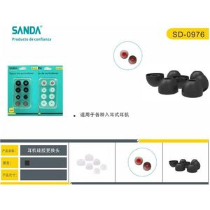 Embouts de remplacement en silicone noir Sanda SUNING pour écouteurs intra-auriculaires, fabriqués en Chine - Product Image 3
