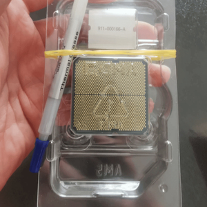 โปรเซสเซอร์เดสก์ท็อป <span class=keywords><strong>AMD</strong></span> <span class=keywords><strong>Ryzen</strong></span> 9 7950X3D 16 คอร์ 32 เธรด ซีพียู <span class=keywords><strong>AMD</strong></span> <span class=keywords><strong>Ryzen</strong></span> 9 7950X3D โปรเซสเซอร์สำหรับเล่นเกม <span class=keywords><strong>3D</strong></span> V-Cache - Product Image 2