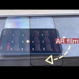 LFD 01 2025ความละเอียดสูงป้องกันแสงสะท้อน (AR) เคลือบ AR AG AF สำหรับ <span class=keywords><strong>iPhone</strong></span> 12 13 14 15 16 17 - Product Image 4