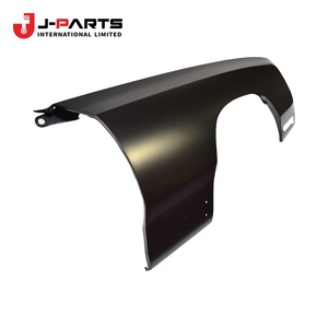 Moldura de Guardabarros Derecha para Nissan URVAN E25 2001-2012 ZD30 Diésel OE 73812 73812 - Product Image 1