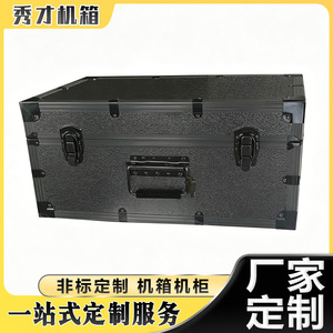 เครื่องขยายเสียงแบบ Linear Power Amplifier รุ่น Hamamp 1200t ความถี่ 1.8-54mhz ทำจากสแตนเลส สำหรับนักวิทยุสมัครเล่นและผู้ที่ชื่นชอบวิทยุ - Product Image 3