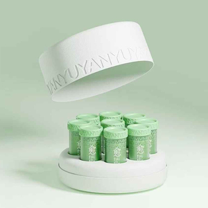 Boîte d'emballage personnalisée pour huile de soin de la peau, plateau en pulpe moulée par pressage humide - Product Image 3