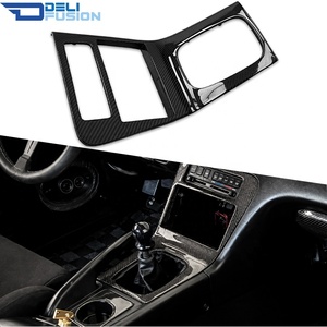 สำหรับนิสสัน ซิลเวีย S13 180SX ปี 1989-1998 พวงมาลัยขวา คาร์บอนไฟเบอร์แท้ ชุดแต่งคอนโซลกลาง แผงหน้าปัด อุปกรณ์ตกแต่ง - Product Image 1