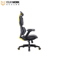 Chaise de bureau pivotante à dossier haut en similicuir et maille, réglable en hauteur, design moderne, idéale pour votre bureau – Meilleure vente