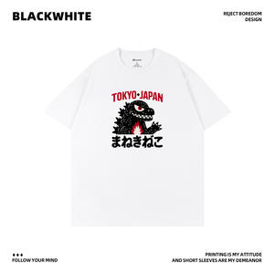 White T-Shirt With Print Loose Fit Short Sleeve 100% Cotton Jersey <b>Men's</b> Casual Wear Q74 - Product Image 4