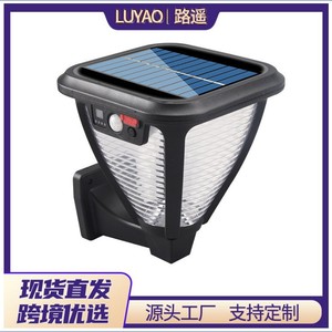 ไฟสวนโซลาร์เซลล์ Ly Solar 20W LED กันน้ำ ชาร์จไฟได้ ใช้สำหรับตกแต่งภูมิทัศน์กลางแจ้ง เหมาะสำหรับลานบ้าน สวนสาธารณะ และพื้นที่กลางแจ้ง - Product Image 6