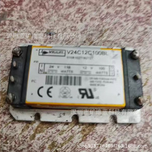 Victor V24C12C100BL <b>Dc</b> <b>Dc</b> Converter <b>24V</b> To 12V 100W Board Mount <b>Power</b> <b>Supply</b> Module - Product Image 1