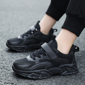 Chaussures de sport pour enfants, tige synthétique blanche, doublure en mesh, semelle extérieure en caoutchouc, semelle intermédiaire en EVA, légères, pour garçons et filles, usage quotidien - Product Image 2
