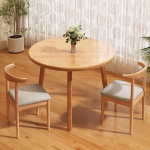 Mesa Redonda de Madera Maciza para el Hogar, Mesa y Silla para Apartamentos Pequeños, Mesa de Negociación, Recepción, Mesa de Café, Moderna, Sencilla, Informal - Product Image 2