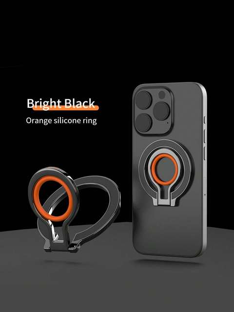 Hot Products Strong Magnetic 360 Degree Ring Finger Grip Ring Holder Slim Tiny Portable Folding Kickstand Metal Phone Holder
