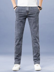 Handel Heren <span class=keywords><strong>Jeans</strong></span> Business Casual Licht Blauwe Stretch <span class=keywords><strong>Skinny</strong></span> Slim Fashion Business <span class=keywords><strong>Jeans</strong></span> Heren Merk Ademende Broek Voor Heren - Product Image 3