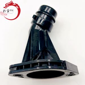 25631-2B055 256312B055 Raccord d'entrée de liquide de refroidissement pour Hyundai Kia 25631 2B055 - Product Image 4