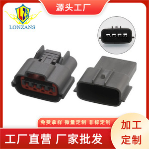 Connecteur de capteur d'oxygène Nissan 4 broches 6098 0144, connecteur en T mâle/femelle pour remplacement et réparation - Product Image 5