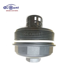 อุปกรณ์ตกแต่งรถยนต์ Makki มีฝาครอบกรองน้ำมันเครื่อง LR001477 สำหรับรถยนต์แลนด์โรเวอร์ ฟรีแลนเดอร์ 2 เครื่องยนต์ Si6 <span class=keywords><strong>3.2</strong></span> พร้อมจำหน่าย - Product Image 5