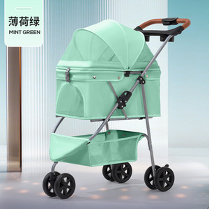 Three Wheeled Pet <b>Cart</b> Cats Dogs <b>Foldable</b> <b>Cart</b> Outdoor Use Small Medium-Sized Pet <b>Cart</b> Lightweight Detachable Washable - Product Image 3