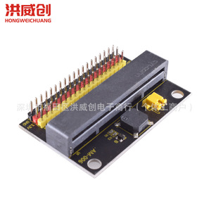 Placa de Expansión Io Bit Micro Bit I O 3.3V Gnd con Zumbador para Arduino Education Maker Boards - Product Image 2