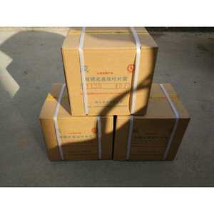 ปั๊มเพลาหมุนแบบพิน Taiyuan Heavy Machinery Pfe 21012 1dt พร้อมหน้าแปลนติดตั้ง ปั๊มเพิ่มแรงดัน ขับเคลื่อนด้วยไฟฟ้า - Product Image 1