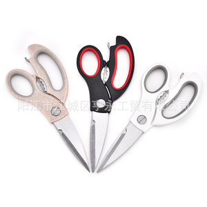 Kitchen Scissors Stainless Steel V Shaped Multi Functional For Home Use Black And Red - Product Image 5