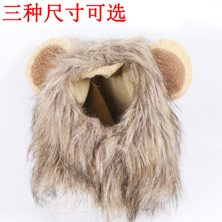 Chapeau lion marron