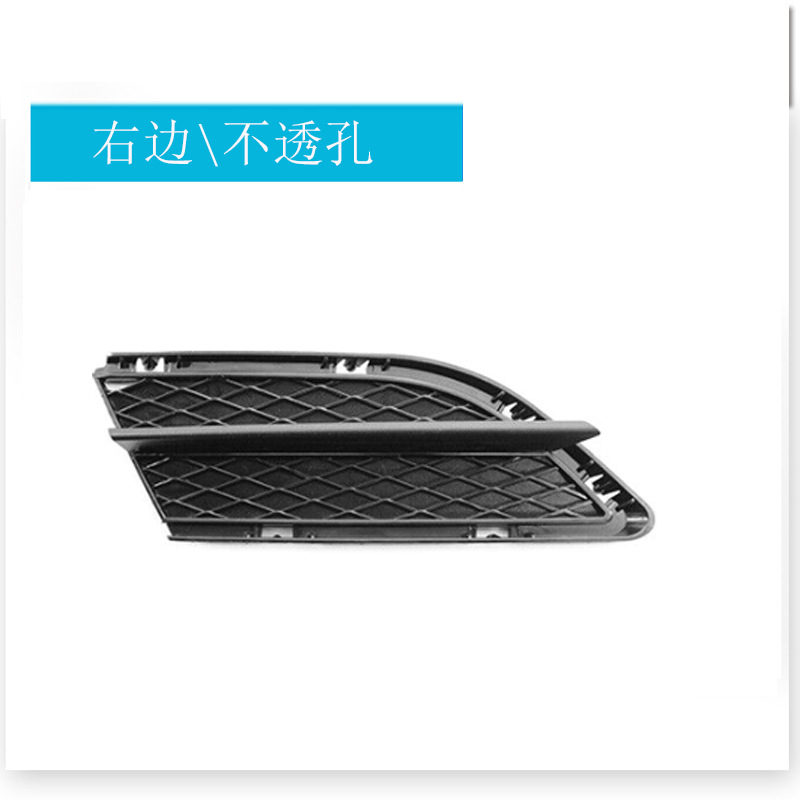 รูทึบด้านขวา 51117198902