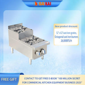 Estufa de Gas de 2 Quemadores de 12 Pulgadas, Placa Calefactora de Acero Inoxidable, Suministros para Restaurantes y Hoteles - Product Image 6
