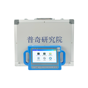 เครื่องมือสำรวจน้ำบาดาลสำหรับ S150/S300/S500 สำหรับนักธรณีวิทยา ตรวจจับแหล่งน้ำใต้ดิน เครื่องเจาะหาตำแหน่งน้ำบาดาล ขนาด 7 นิ้ว - Product Image 3