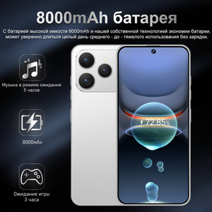 โทรศัพท์มือถือเกมมิ่ง Hot Spark 50 pro plus - Product Image 4