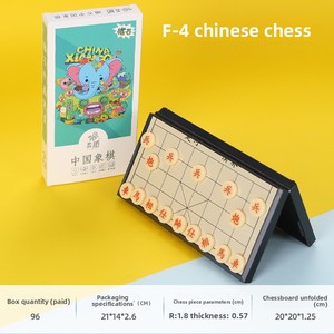 Gioco da Tavolo Magnetico Pieghevole in Plastica, Go, Gomoku, <span class=keywords><strong>Dama</strong></span>, Scacchi, Gioco <span class=keywords><strong>di</strong></span> Intelligenza, Disponibile in Magazzino - Product Image 6