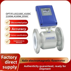 เครื่องวัดอัตราการไหลแบบหนีบ KROHNE OPTIFLUX รุ่น 2100C 4100C 2100W 4100W 2050C  ทำจากสแตนเลส 316 สำหรับท่อขนาดใหญ่ - Product Image 2