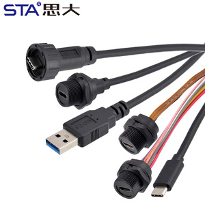 Connecteur USB-A circulaire USB3.0 avec prise mâle droite à filetage pour installation frontale, prise femelle de type C, longueur 30 cm - Product Image 1